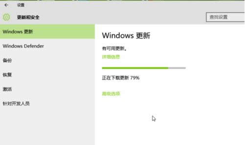 Win10ϵy(tng)ПoҕlļĈDĽ̳