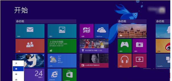 Win8ϵy(tng)@ʾĻӵİ˷Nԭ򼰽Q