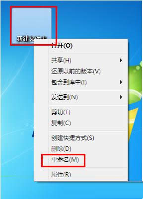 Win7ϵyô[ļA[ļA