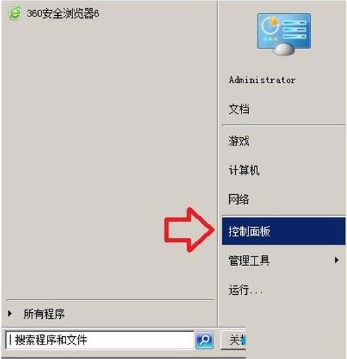 win8ϵy(tng)ЌIE11g[IE10β