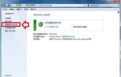 win8ϵy(tng)ЌIE11g[IE10β