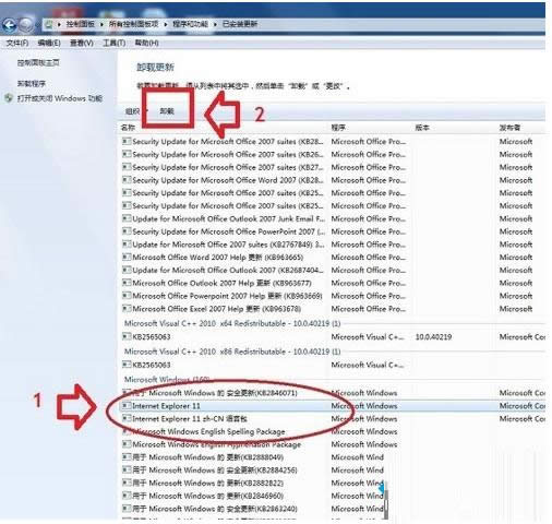 win8ϵy(tng)ЌIE11g[IE10β