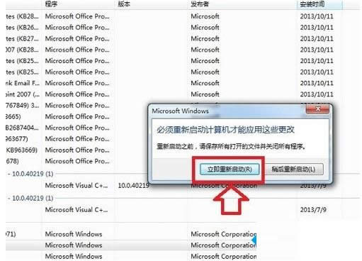 win8ϵy(tng)ЌIE11g[IE10β
