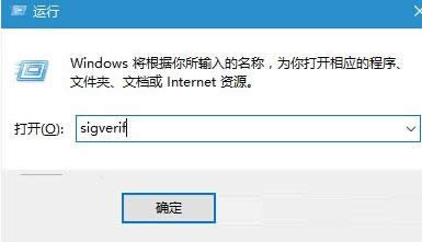 zy(c)win10ϵy(tng)ļǷ(jng)^(sh)ֺķ