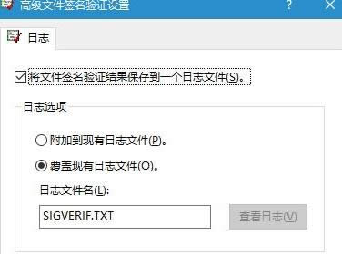 zy(c)win10ϵy(tng)ļǷ(jng)^(sh)ֺķ