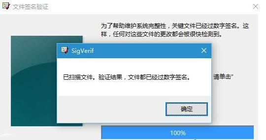 zy(c)win10ϵy(tng)ļǷ(jng)^(sh)ֺķ