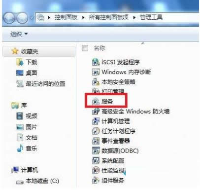 win7ϵy(tng)F(xin)e`a1079}ôk