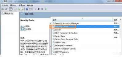 win7ϵy(tng)F(xin)e`a1079}ôk