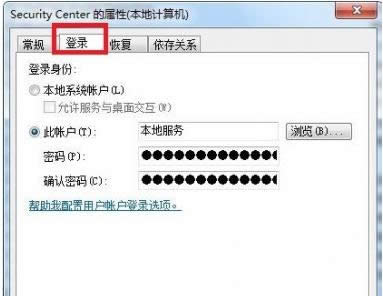 win7ϵy(tng)F(xin)e`a1079}ôk