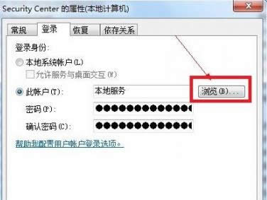 win7ϵy(tng)F(xin)e`a1079}ôk