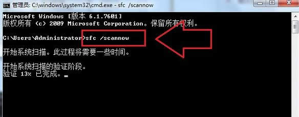 Win8ϵyļpĻGʧޏͷB