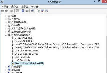 Win7ϵy(tng)USB3.0ӿʹò˵ĽQ