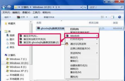 一鍵重裝系統(tǒng)