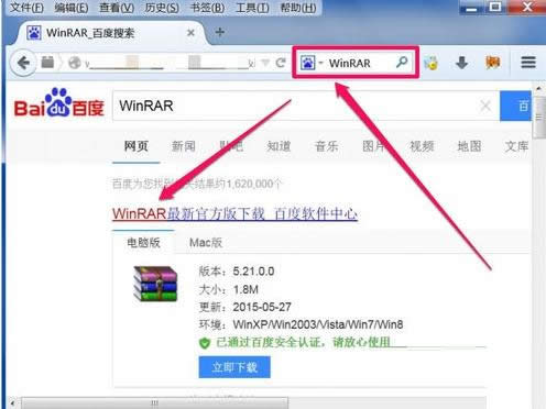一鍵重裝系統(tǒng)